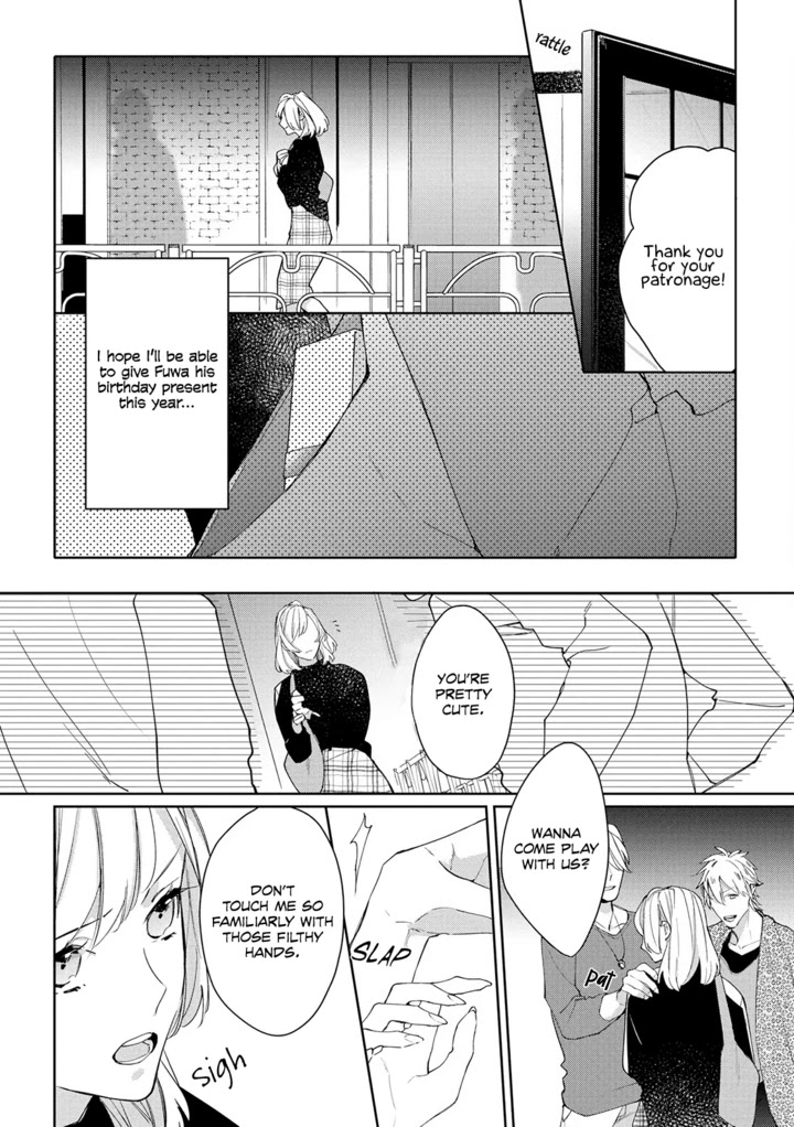 Ojou to Yakuza Wakagashira no Aibu wa Amai ga Takedakeshii Chapter 1 page 6 - Chapter 1