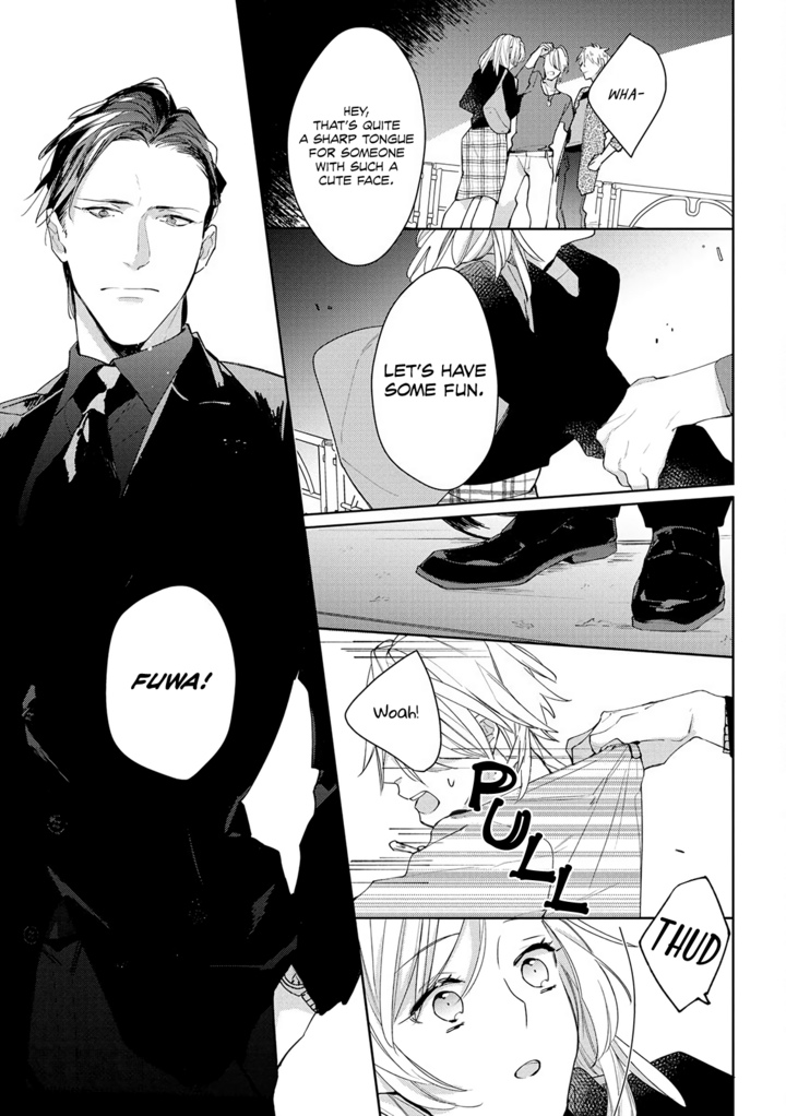 Ojou to Yakuza Wakagashira no Aibu wa Amai ga Takedakeshii Chapter 1 page 7 - Chapter 1