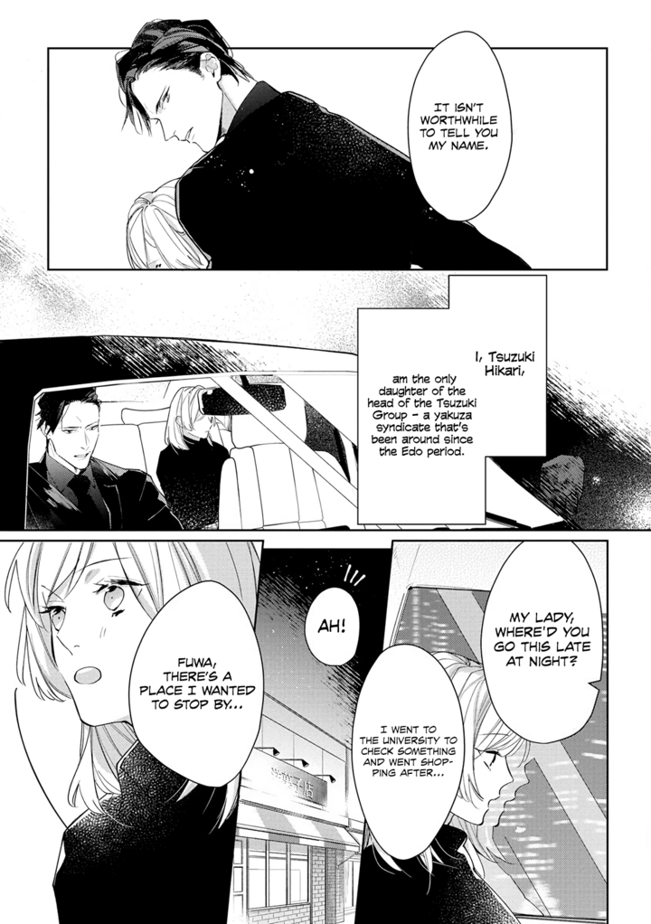 Ojou to Yakuza Wakagashira no Aibu wa Amai ga Takedakeshii Chapter 1 page 9 - Chapter 1