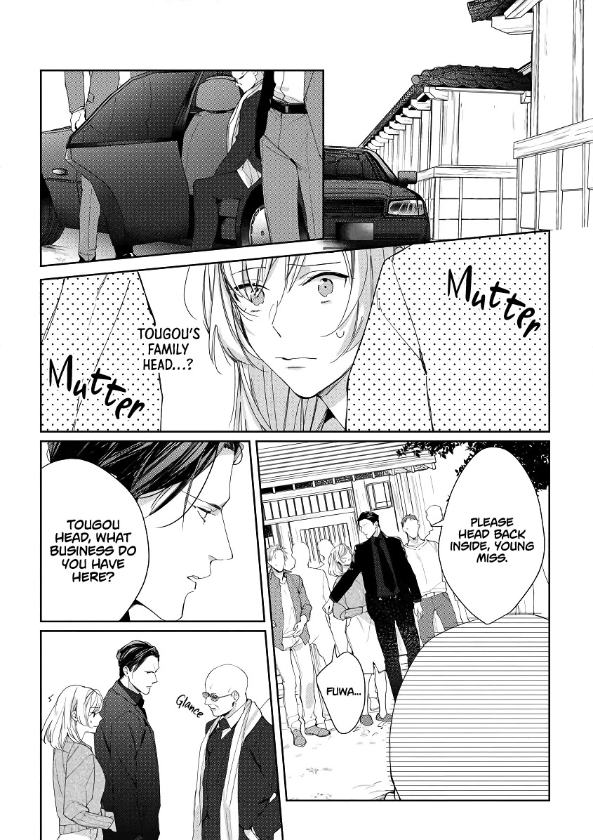 Ojou to Yakuza Wakagashira no Aibu wa Amai ga Takedakeshii Chapter 2 page 10 - Chapter 2