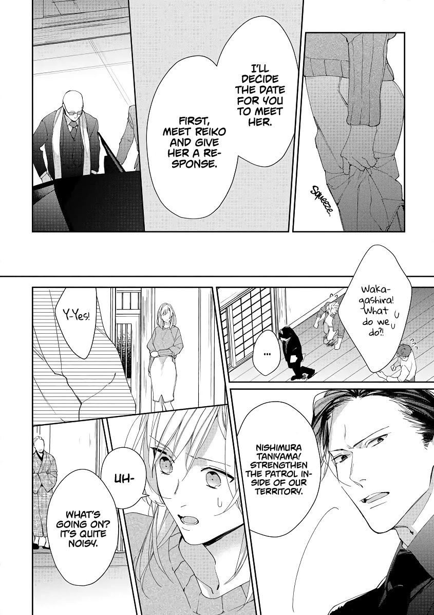 Ojou to Yakuza Wakagashira no Aibu wa Amai ga Takedakeshii Chapter 2 page 13 - Chapter 2
