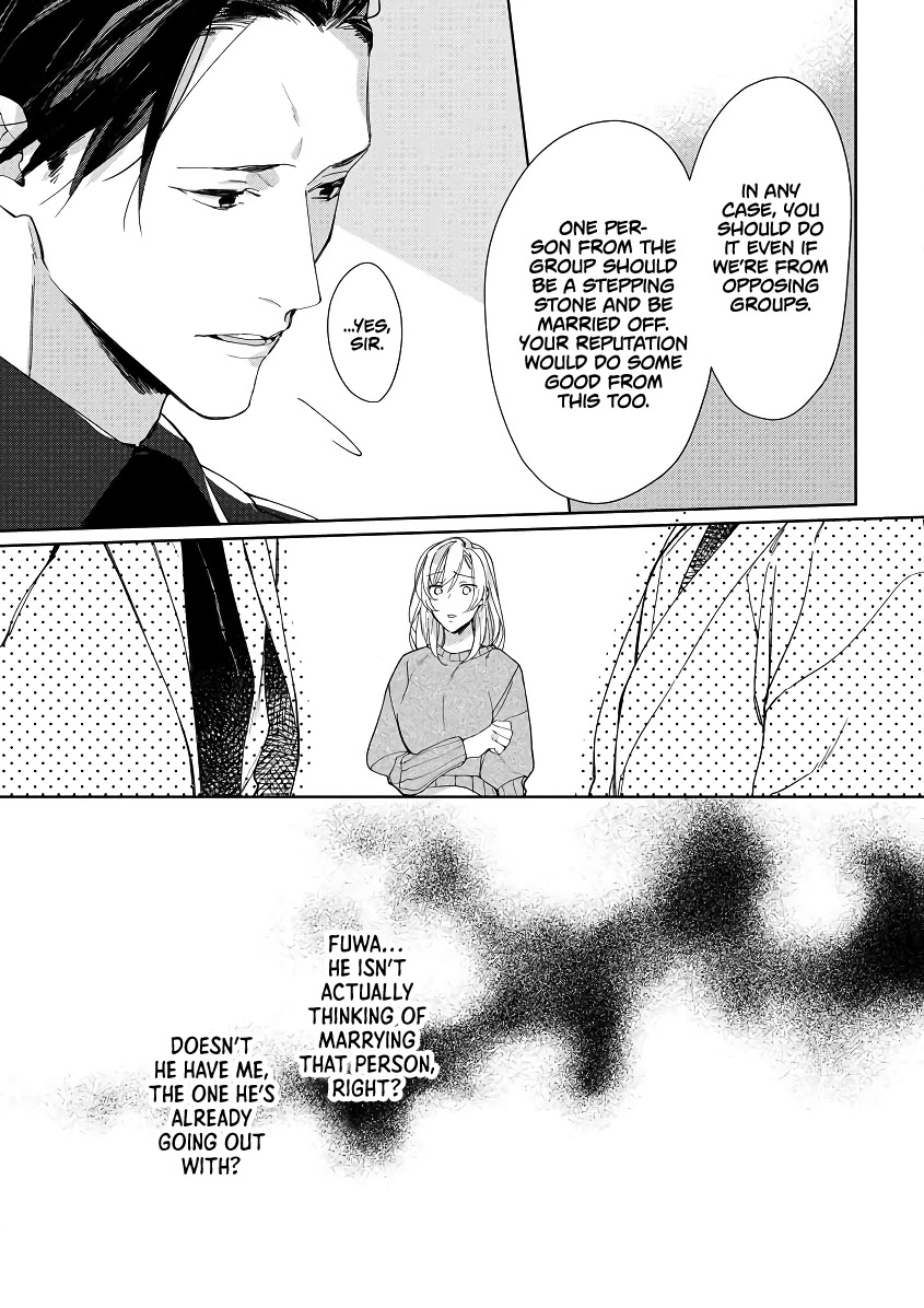 Ojou to Yakuza Wakagashira no Aibu wa Amai ga Takedakeshii Chapter 2 page 16 - Chapter 2