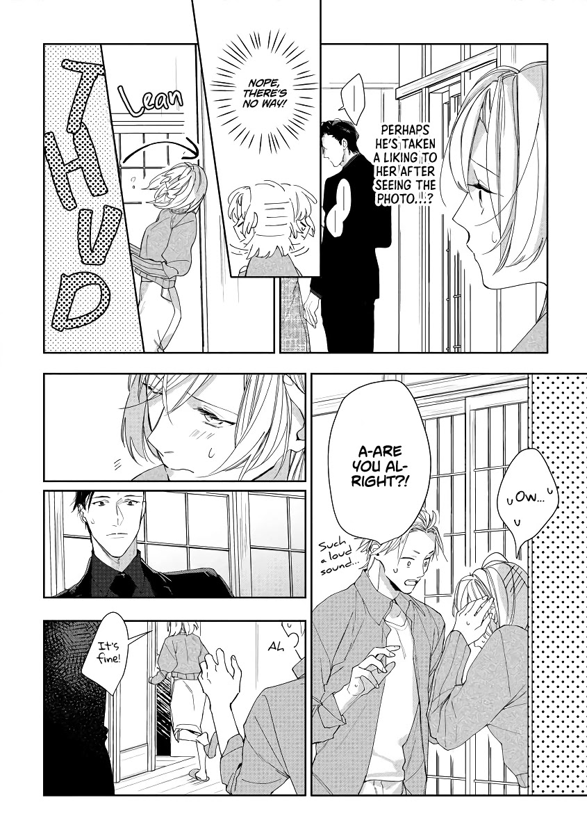 Ojou to Yakuza Wakagashira no Aibu wa Amai ga Takedakeshii Chapter 2 page 17 - Chapter 2