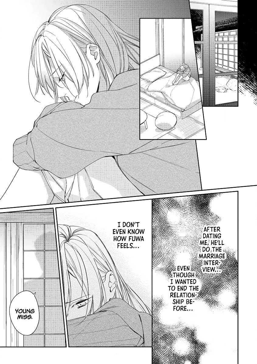 Ojou to Yakuza Wakagashira no Aibu wa Amai ga Takedakeshii Chapter 2 page 18 - Chapter 2