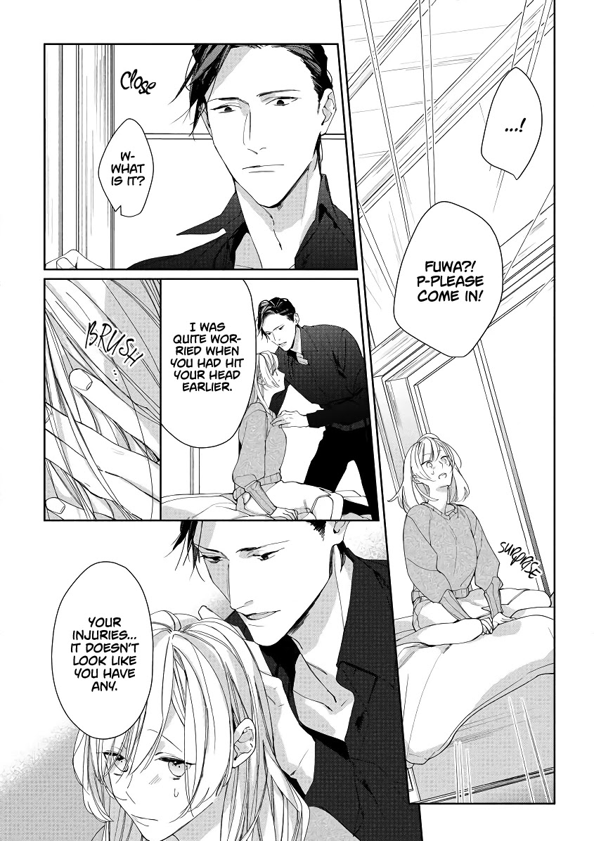 Ojou to Yakuza Wakagashira no Aibu wa Amai ga Takedakeshii Chapter 2 page 19 - Chapter 2