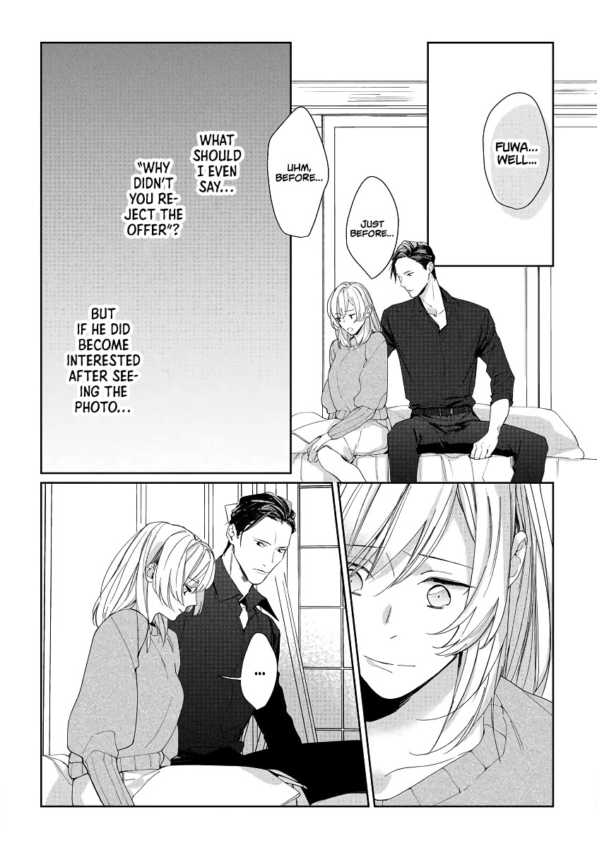 Ojou to Yakuza Wakagashira no Aibu wa Amai ga Takedakeshii Chapter 2 page 20 - Chapter 2