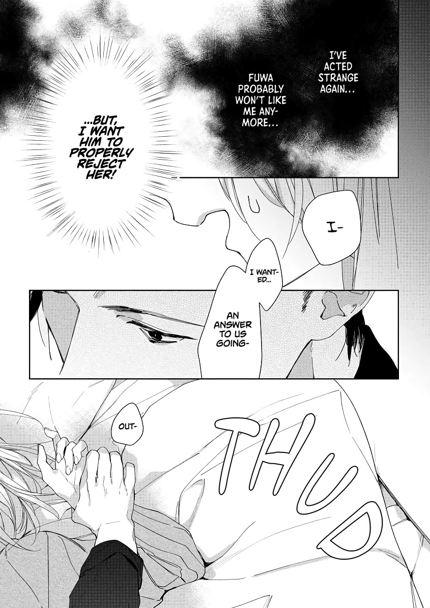 Ojou to Yakuza Wakagashira no Aibu wa Amai ga Takedakeshii Chapter 2 page 22 - Chapter 2