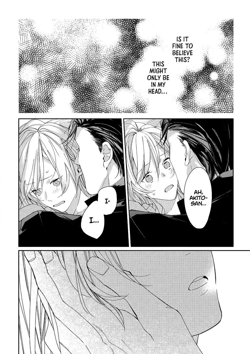 Ojou to Yakuza Wakagashira no Aibu wa Amai ga Takedakeshii Chapter 2 page 25 - Chapter 2