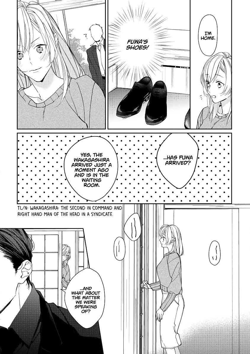 Ojou to Yakuza Wakagashira no Aibu wa Amai ga Takedakeshii Chapter 2 page 4 - Chapter 2