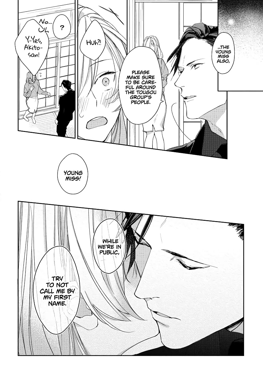 Ojou to Yakuza Wakagashira no Aibu wa Amai ga Takedakeshii Chapter 2 page 6 - Chapter 2