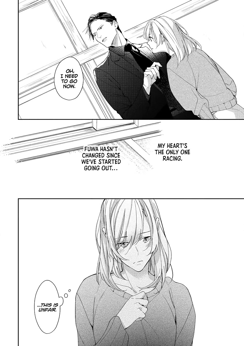 Ojou to Yakuza Wakagashira no Aibu wa Amai ga Takedakeshii Chapter 2 page 9 - Chapter 2