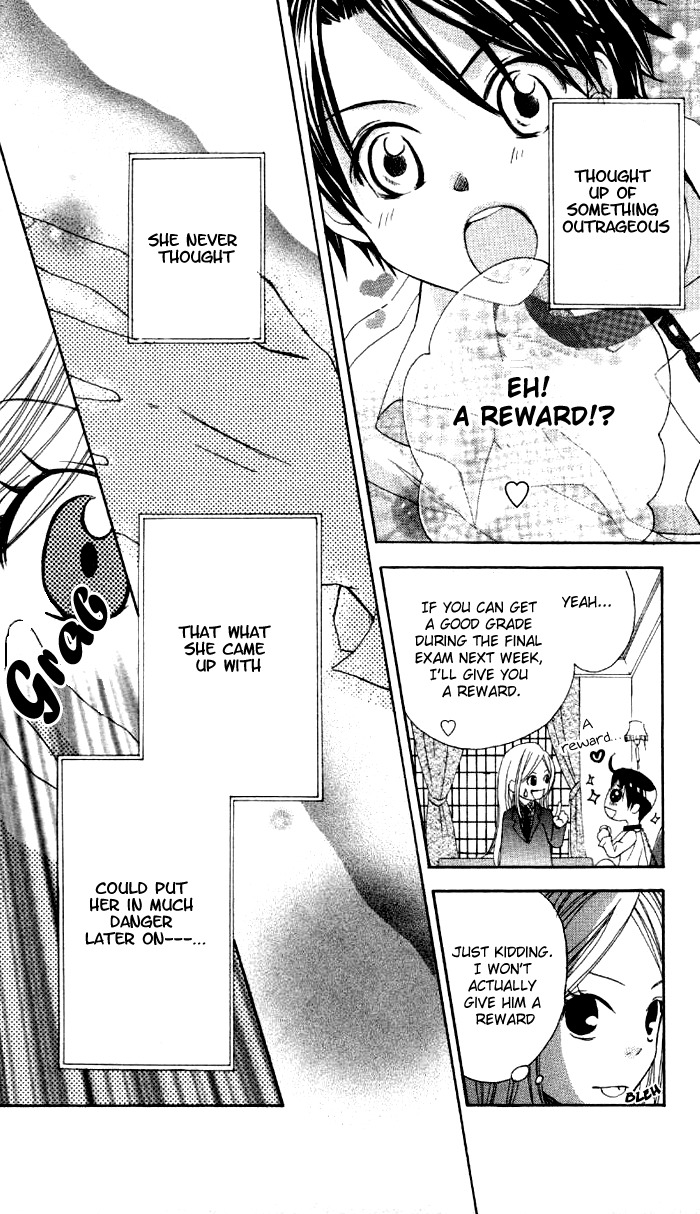 Ojousama no Gohoubi Chapter 1 page 15 - Chapter 1: Ojousama no Gohoubi (1)