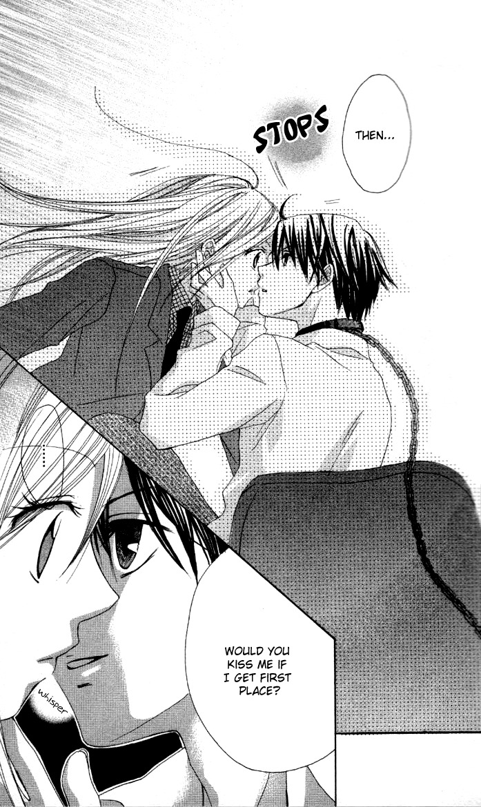 Ojousama no Gohoubi Chapter 1 page 16 - Chapter 1: Ojousama no Gohoubi (1)