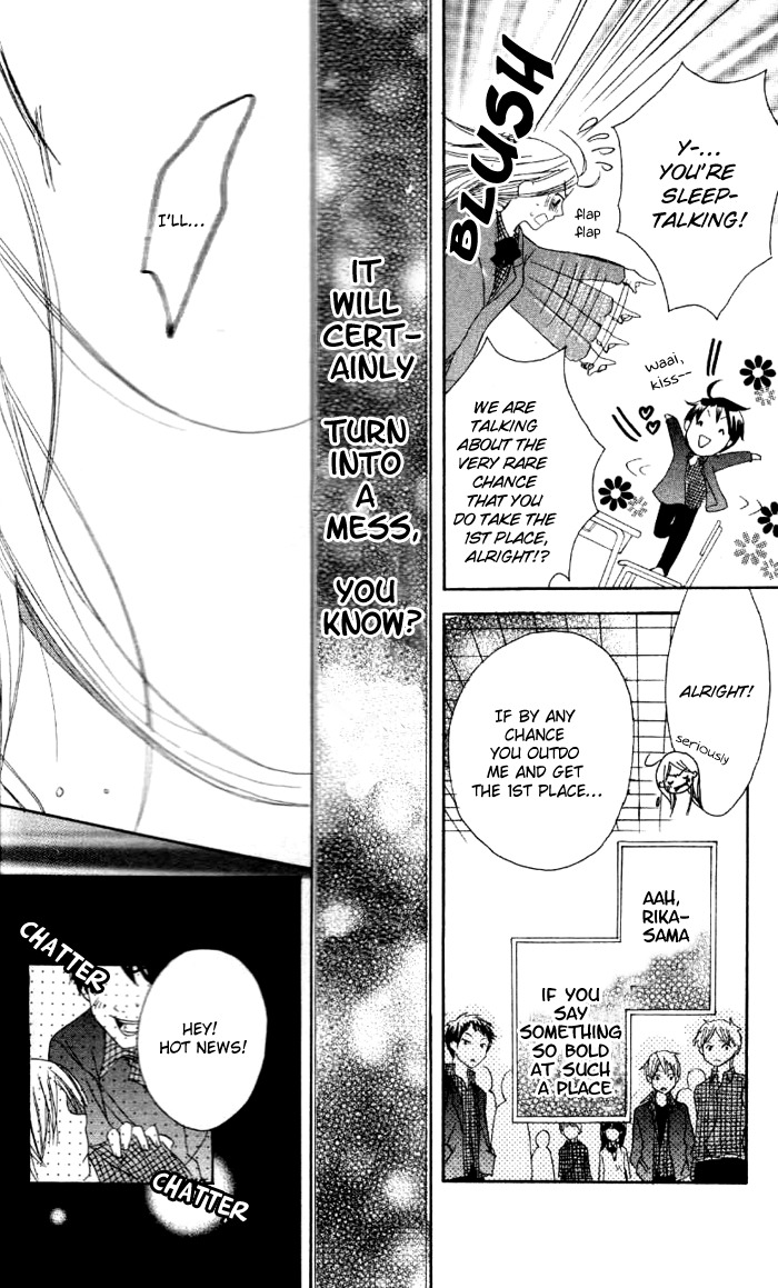 Ojousama no Gohoubi Chapter 1 page 21 - Chapter 1: Ojousama no Gohoubi (1)