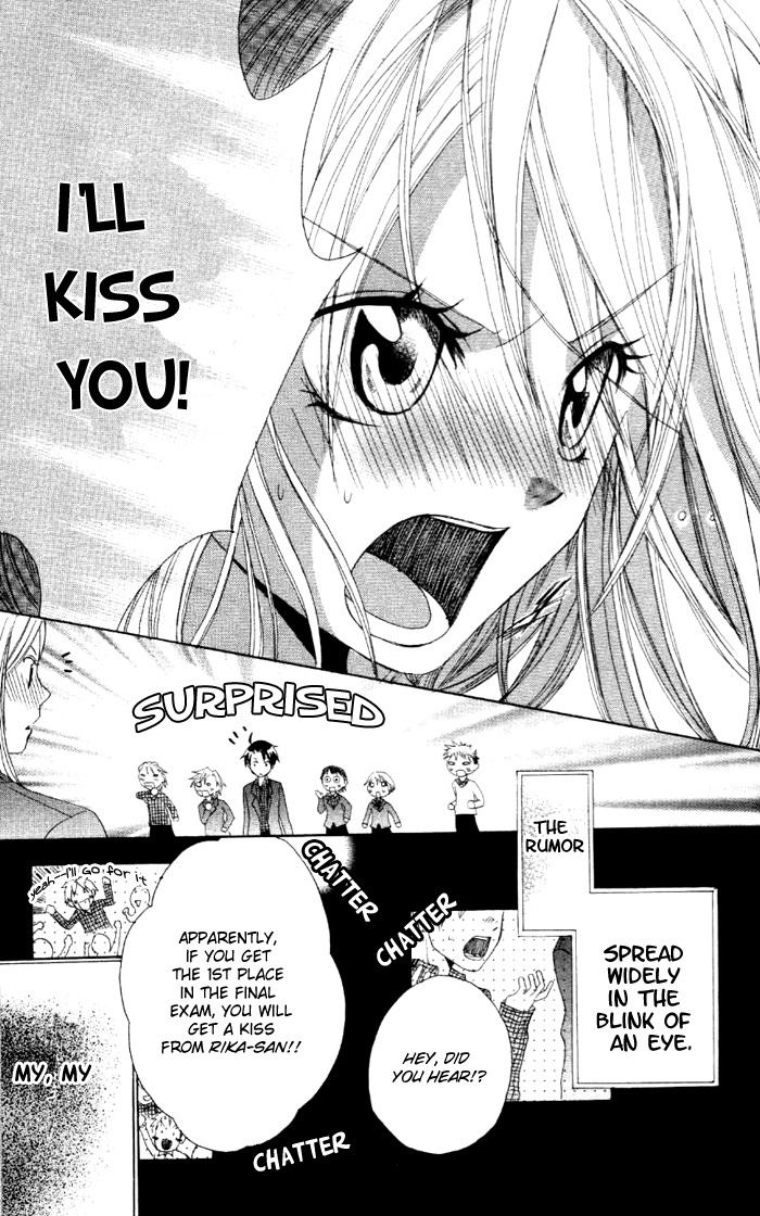 Ojousama no Gohoubi Chapter 1 page 22 - Chapter 1: Ojousama no Gohoubi (1)