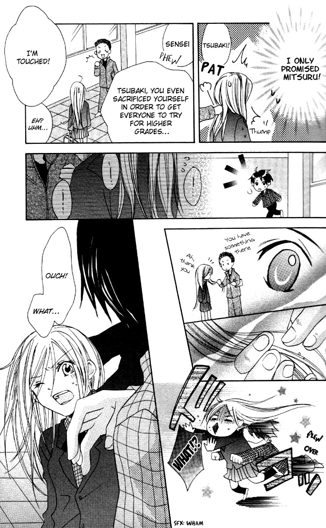 Ojousama no Gohoubi Chapter 1 page 24 - Chapter 1: Ojousama no Gohoubi (1)