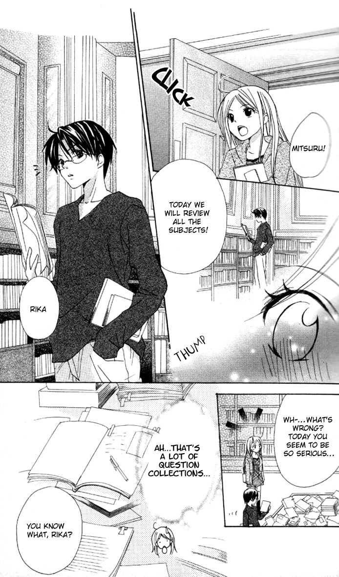 Ojousama no Gohoubi Chapter 1 page 26 - Chapter 1: Ojousama no Gohoubi (1)