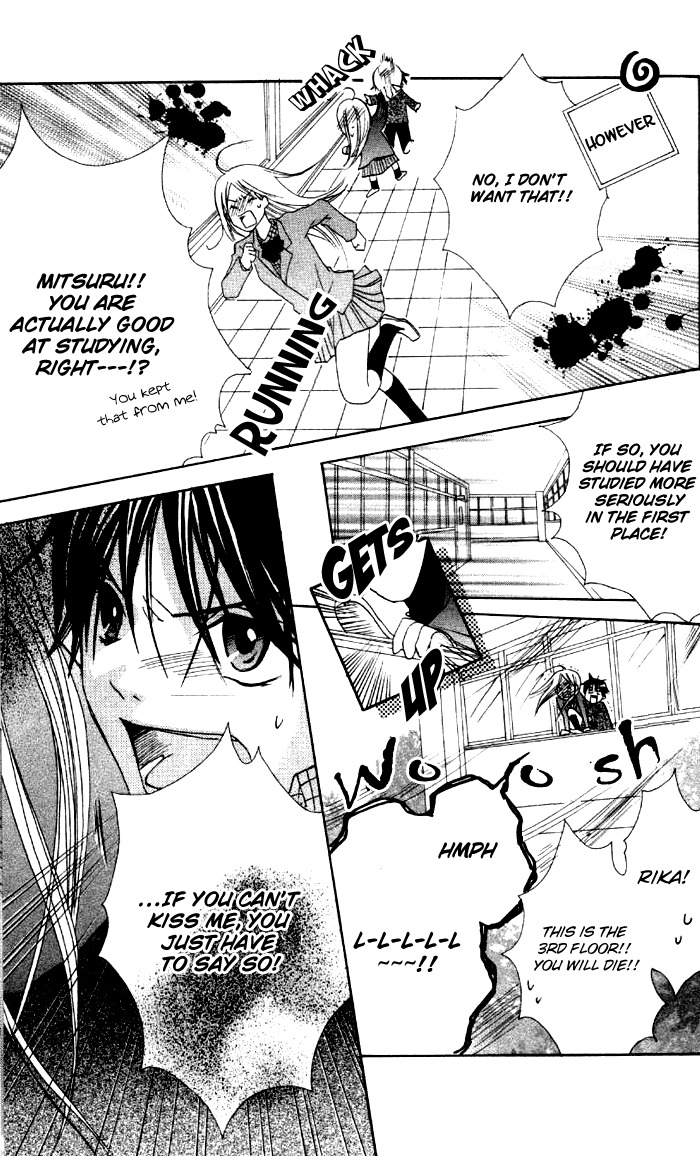 Ojousama no Gohoubi Chapter 1 page 30 - Chapter 1: Ojousama no Gohoubi (1)