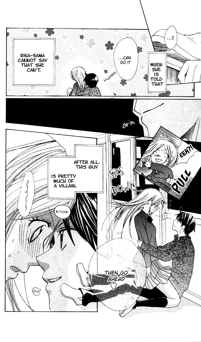 Ojousama no Gohoubi Chapter 1 page 31 - Chapter 1: Ojousama no Gohoubi (1)
