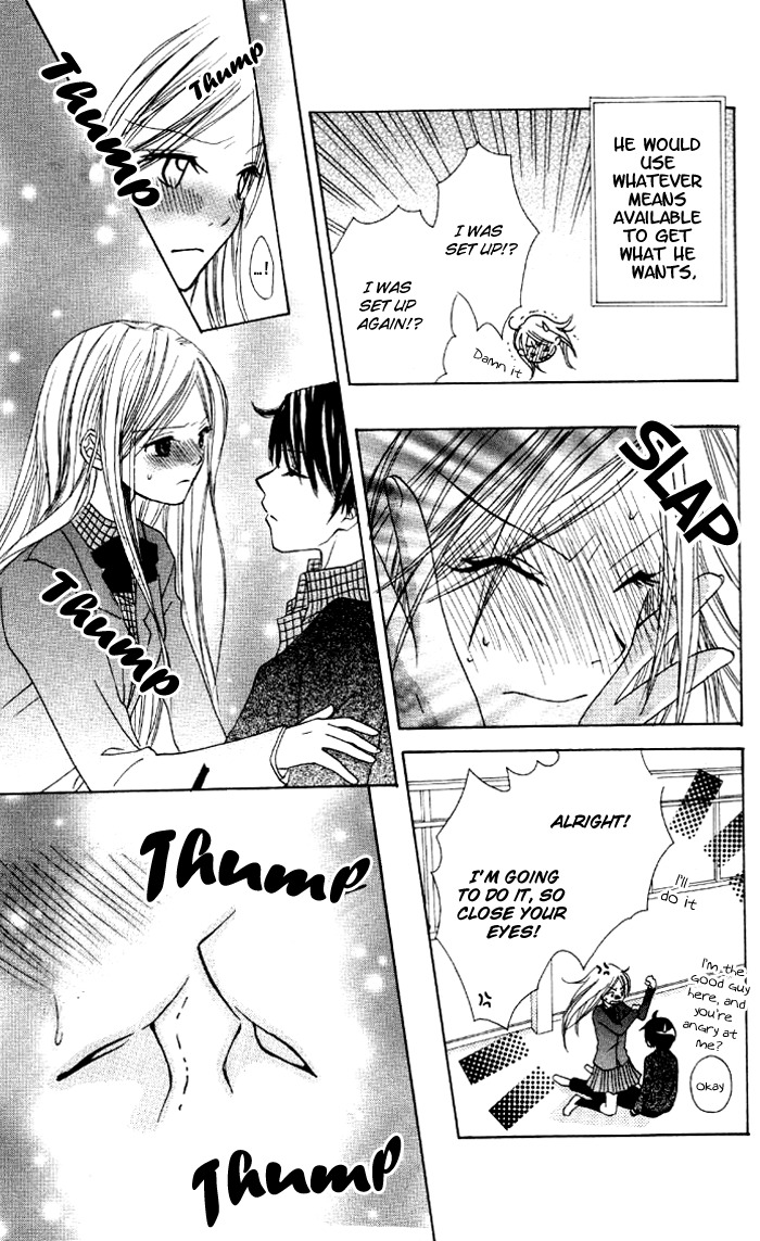 Ojousama no Gohoubi Chapter 1 page 32 - Chapter 1: Ojousama no Gohoubi (1)