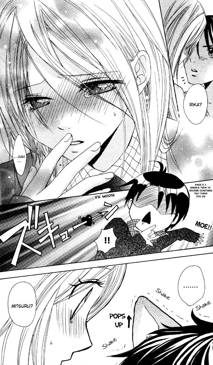 Ojousama no Gohoubi Chapter 1 page 35 - Chapter 1: Ojousama no Gohoubi (1)