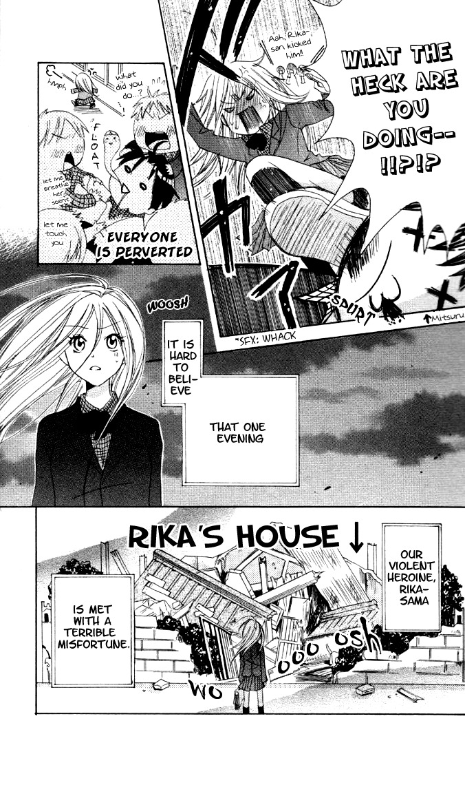 Ojousama no Gohoubi Chapter 1 page 8 - Chapter 1: Ojousama no Gohoubi (1)