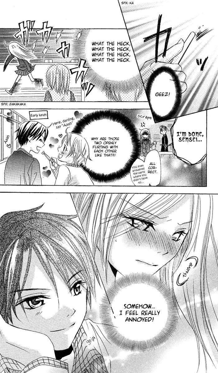Ojousama no Gohoubi Chapter 2 page 14 - Chapter 2: Ojousama no Gohoubi (2)