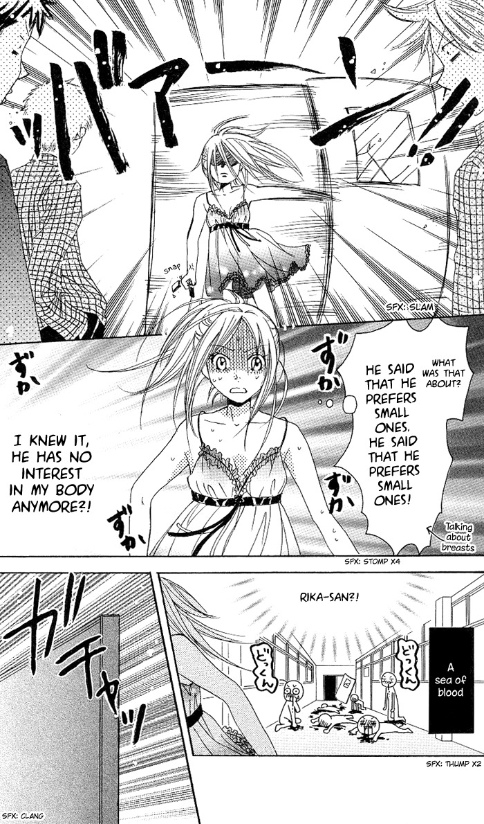Ojousama no Gohoubi Chapter 2 page 19 - Chapter 2: Ojousama no Gohoubi (2)