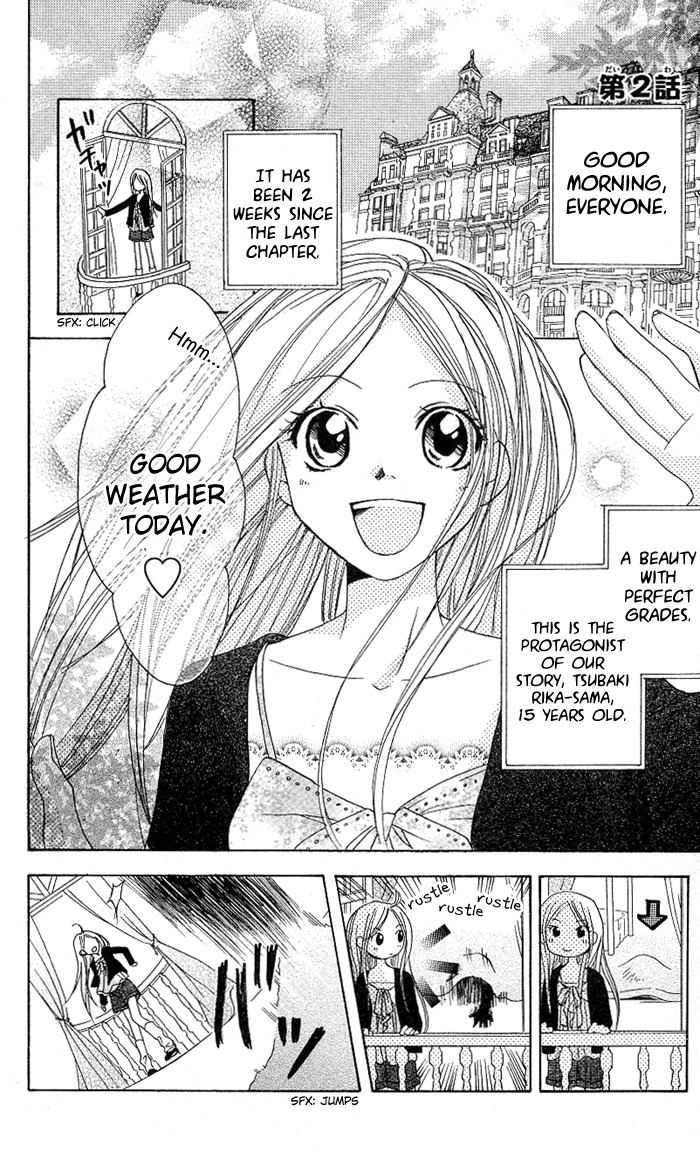 Ojousama no Gohoubi Chapter 2 page 2 - Chapter 2: Ojousama no Gohoubi (2)