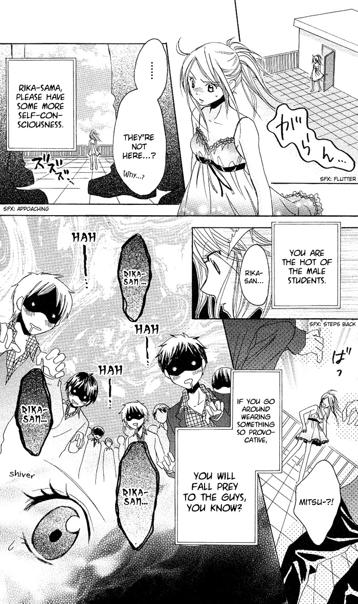 Ojousama no Gohoubi Chapter 2 page 20 - Chapter 2: Ojousama no Gohoubi (2)