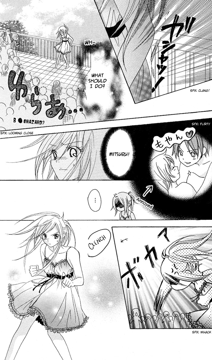 Ojousama no Gohoubi Chapter 2 page 21 - Chapter 2: Ojousama no Gohoubi (2)