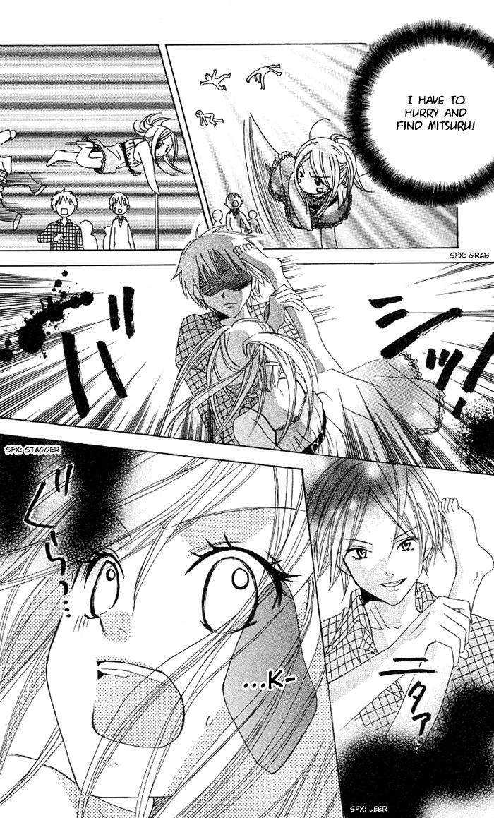 Ojousama no Gohoubi Chapter 2 page 22 - Chapter 2: Ojousama no Gohoubi (2)