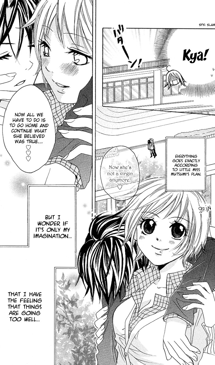 Ojousama no Gohoubi Chapter 2 page 23 - Chapter 2: Ojousama no Gohoubi (2)