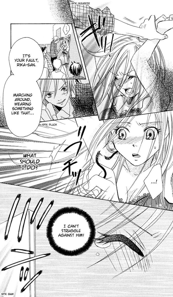 Ojousama no Gohoubi Chapter 2 page 25 - Chapter 2: Ojousama no Gohoubi (2)