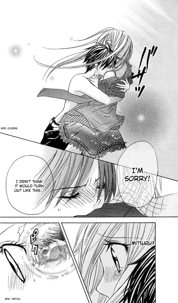 Ojousama no Gohoubi Chapter 2 page 27 - Chapter 2: Ojousama no Gohoubi (2)