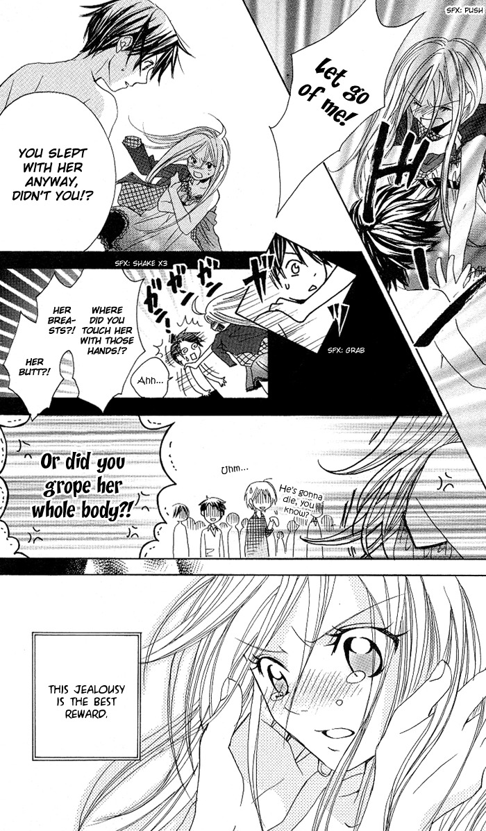 Ojousama no Gohoubi Chapter 2 page 28 - Chapter 2: Ojousama no Gohoubi (2)