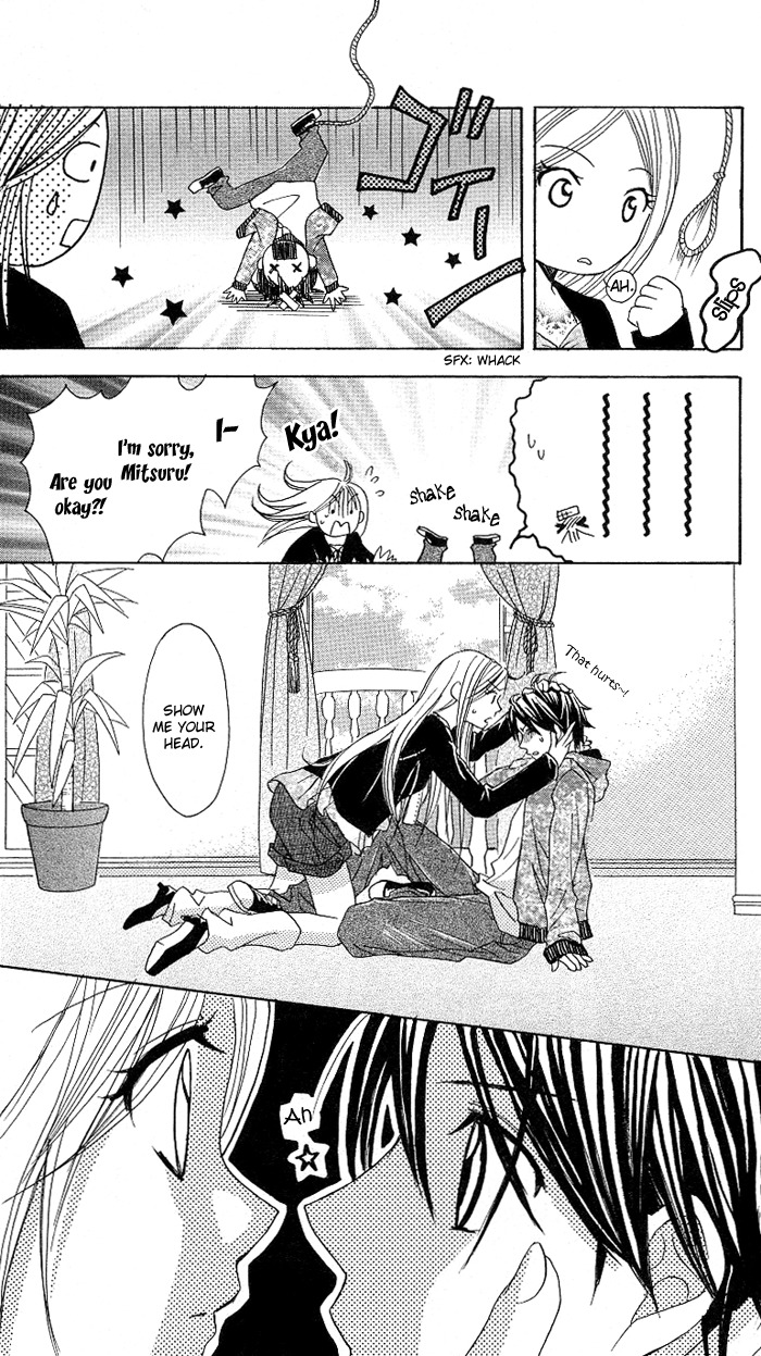 Ojousama no Gohoubi Chapter 2 page 4 - Chapter 2: Ojousama no Gohoubi (2)