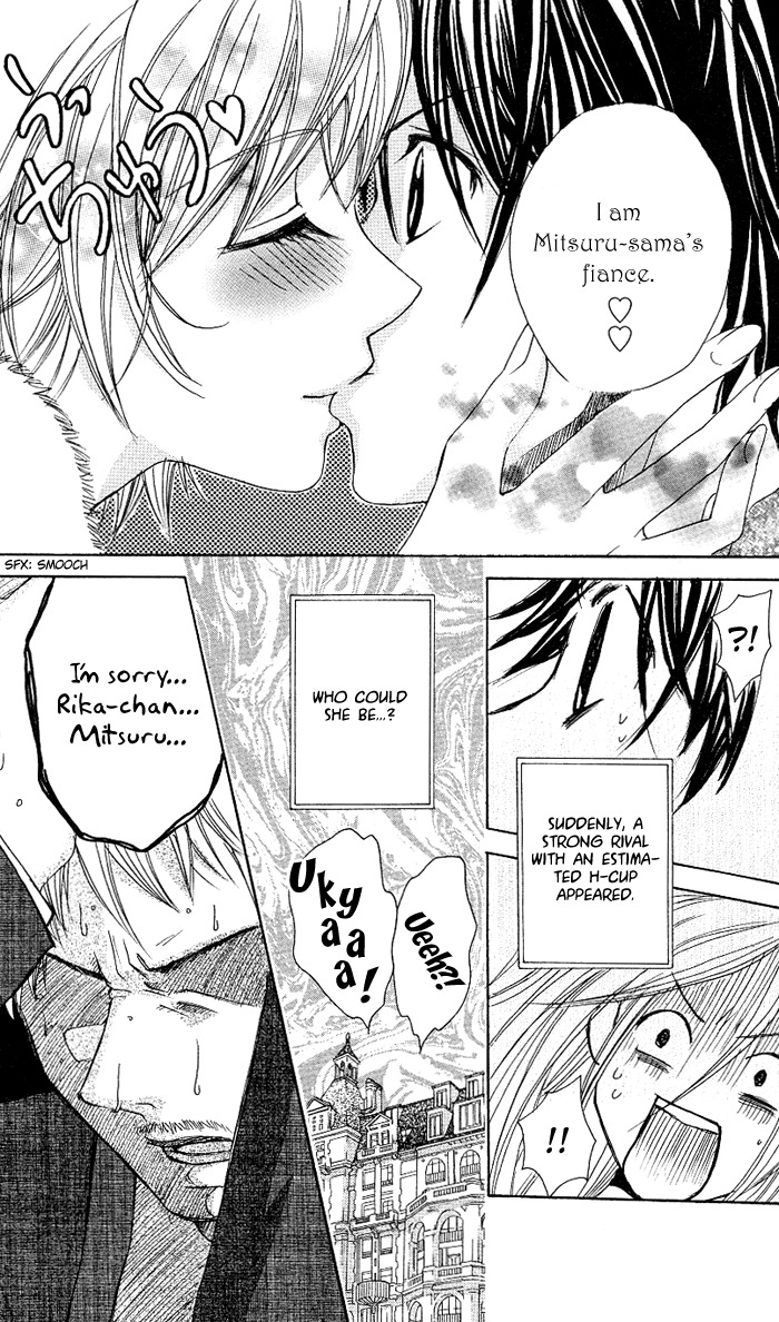Ojousama no Gohoubi Chapter 2 page 7 - Chapter 2: Ojousama no Gohoubi (2)