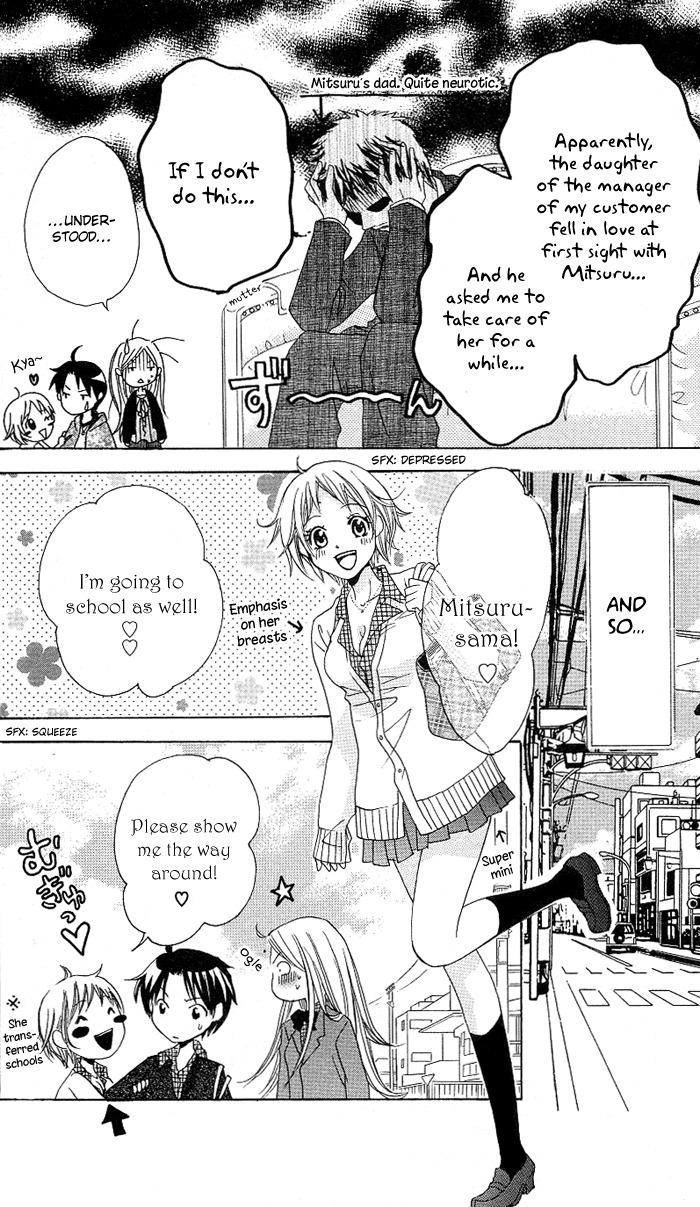 Ojousama no Gohoubi Chapter 2 page 8 - Chapter 2: Ojousama no Gohoubi (2)