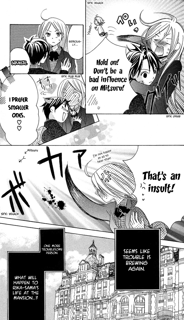 Ojousama no Gohoubi Chapter 2 page 9 - Chapter 2: Ojousama no Gohoubi (2)