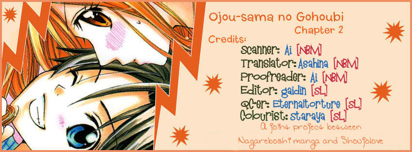Ojousama no Gohoubi Chapter 3 page 1 - Chapter 3: Ojousama no Gohoubi (3)