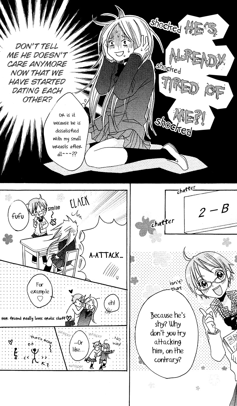 Ojousama no Gohoubi Chapter 3 page 11 - Chapter 3: Ojousama no Gohoubi (3)