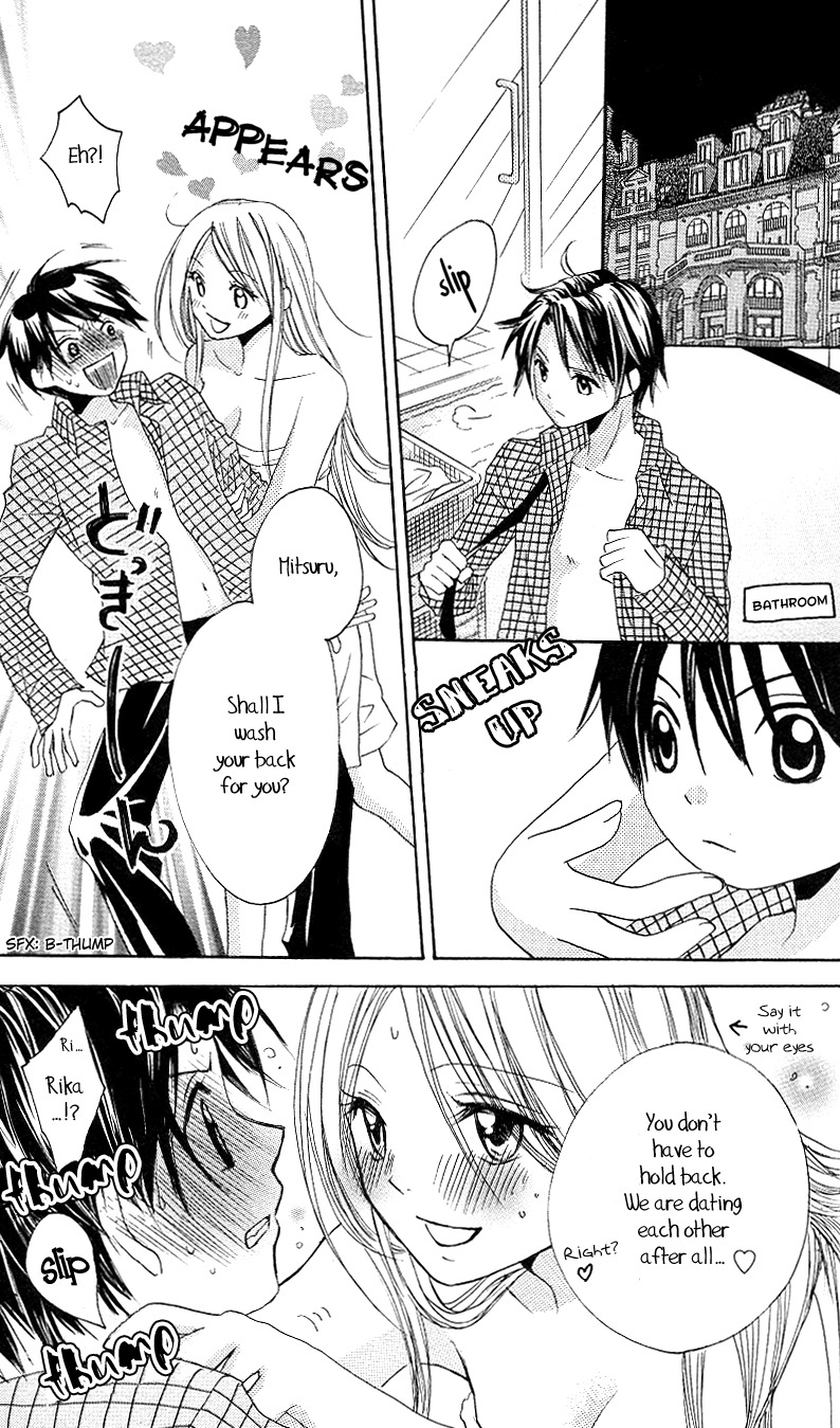 Ojousama no Gohoubi Chapter 3 page 12 - Chapter 3: Ojousama no Gohoubi (3)