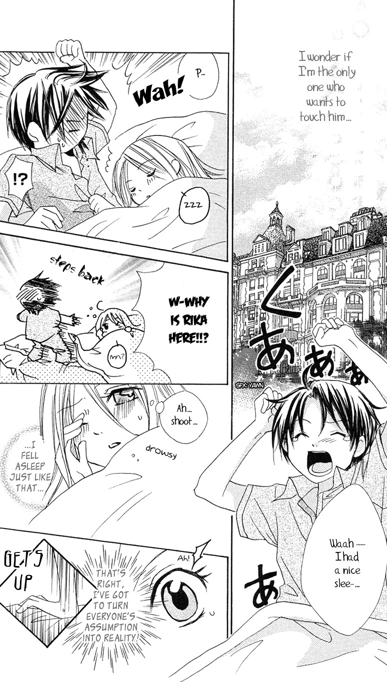 Ojousama no Gohoubi Chapter 3 page 21 - Chapter 3: Ojousama no Gohoubi (3)