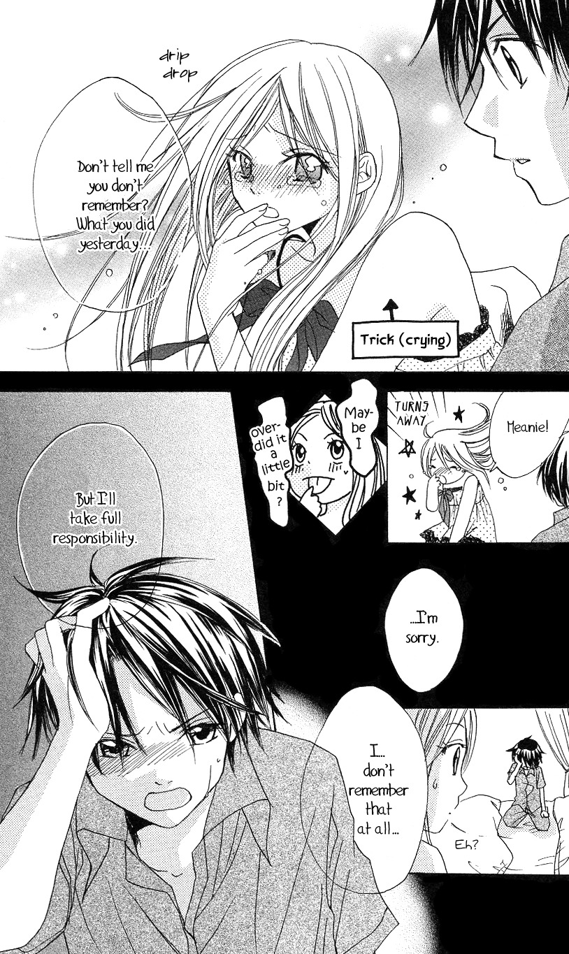 Ojousama no Gohoubi Chapter 3 page 22 - Chapter 3: Ojousama no Gohoubi (3)