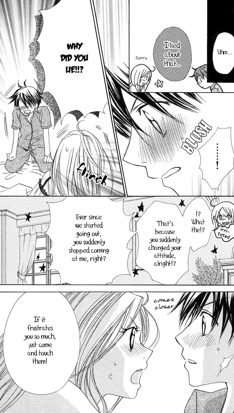 Ojousama no Gohoubi Chapter 3 page 23 - Chapter 3: Ojousama no Gohoubi (3)