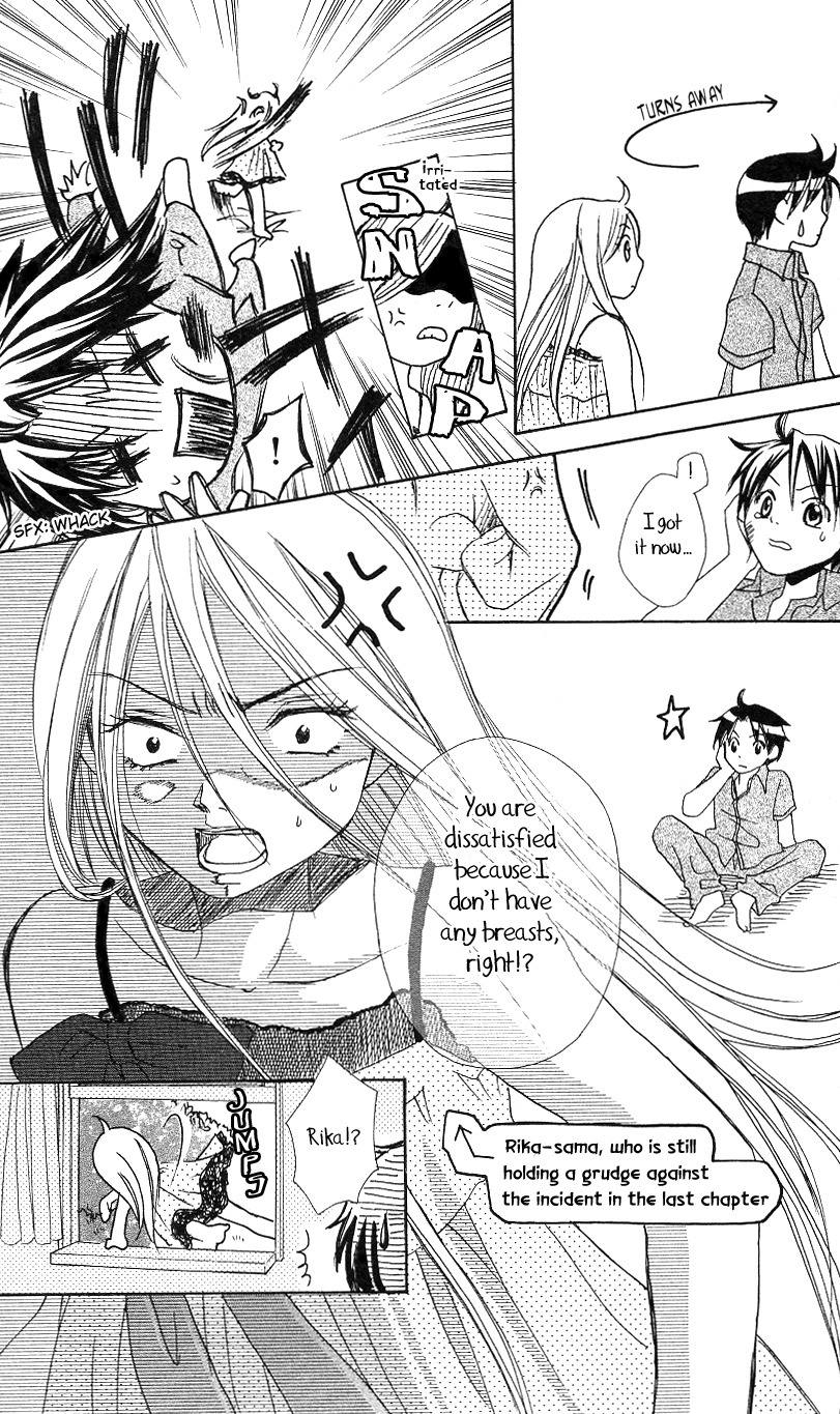 Ojousama no Gohoubi Chapter 3 page 24 - Chapter 3: Ojousama no Gohoubi (3)