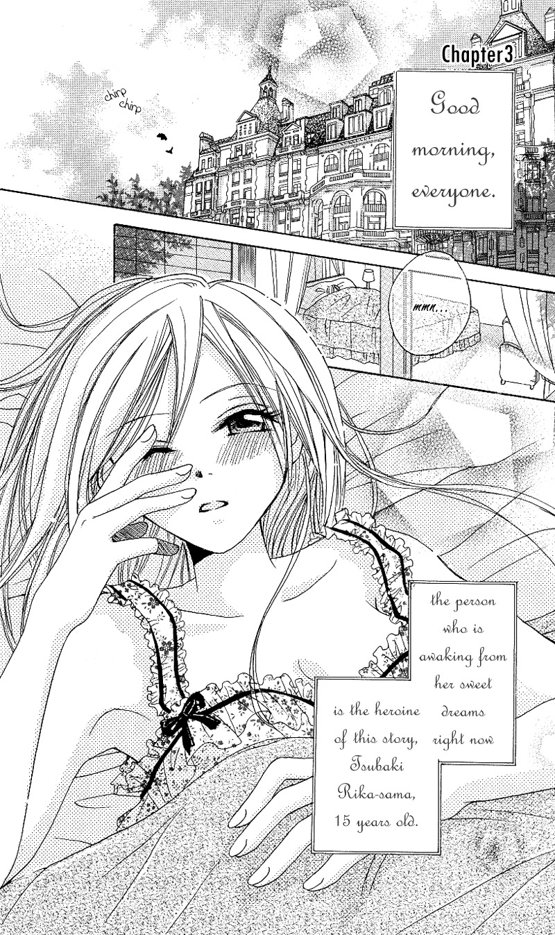 Ojousama no Gohoubi Chapter 3 page 3 - Chapter 3: Ojousama no Gohoubi (3)