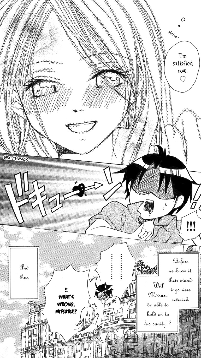 Ojousama no Gohoubi Chapter 3 page 31 - Chapter 3: Ojousama no Gohoubi (3)