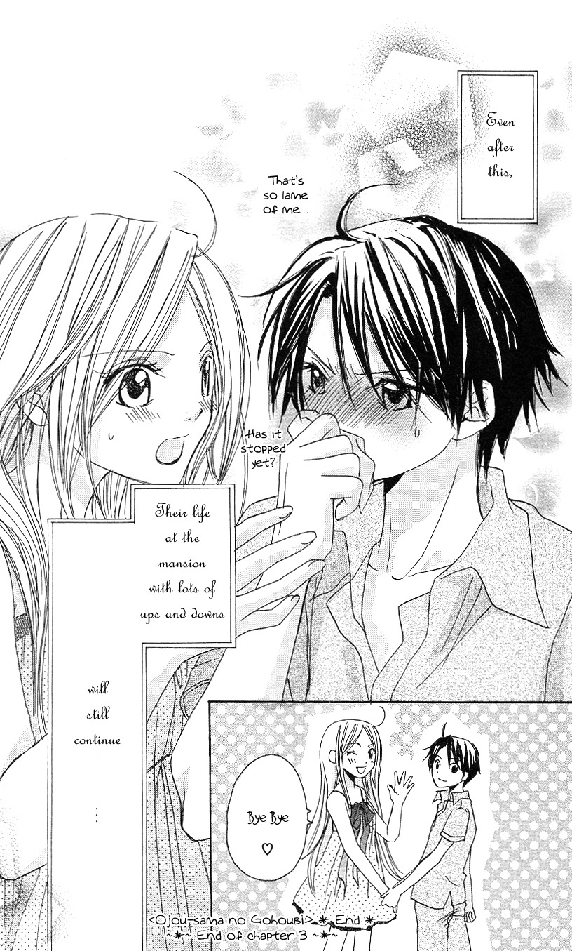 Ojousama no Gohoubi Chapter 3 page 32 - Chapter 3: Ojousama no Gohoubi (3)